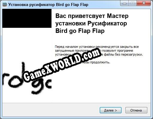 Bird go Flap Flap полный перевод игры