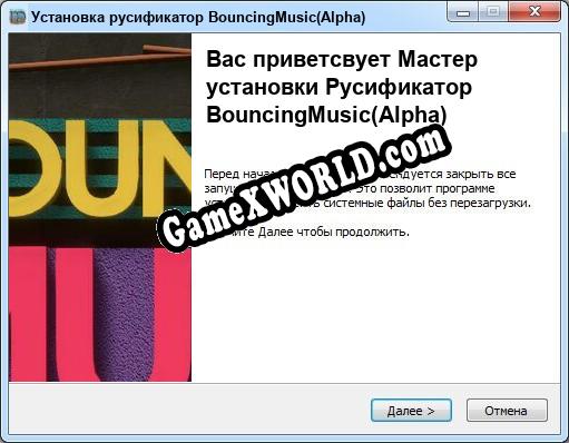 BouncingMusic(Alpha) полный перевод игры