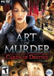 Art of Murder: Cards of Destiny: ТРЕЙНЕР И ЧИТЫ (V1.0.86)
