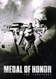 Medal Of Honor: Forefront: Читы, Трейнер +5 [CheatHappens.com]