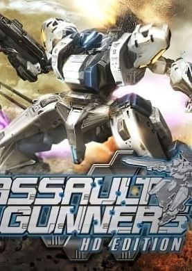 
Assault Gunners HD Edition