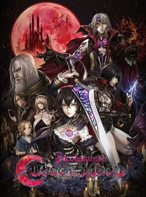 
Bloodstained: Curse of the Moon