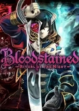 
Bloodstained Ritual of the Night