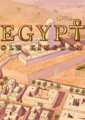 
Egypt: Old Kingdom
