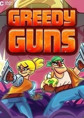 
Greedy Guns