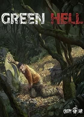 
Green Hell