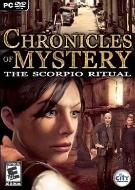 
Мистические хроники: Ритуал Скорпиона