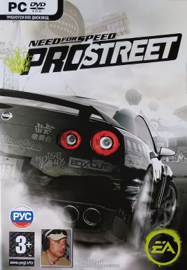 
Need for Speed ProStreet