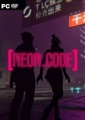 
NeonCode