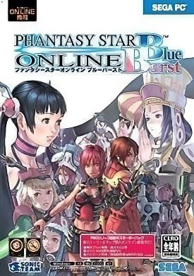 
Phantasy Star Online: Blue Burst