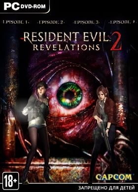 
Resident Evil Revelations 2