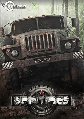 
Spintires