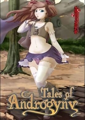
Tales Of Androgyny