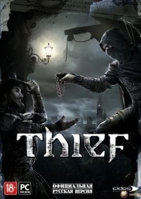 
Thief: Complete Edition