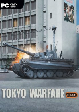 
Tokyo Warfare Turbo