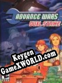 Advance Wars: Dual Strike генератор ключей