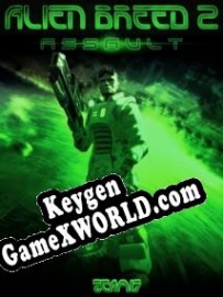 Генератор ключей (keygen)  Alien Breed 2: Assault