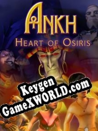 Ключ активации для Ankh: Heart of Osiris