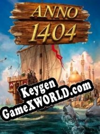 Бесплатный ключ для Anno 1404