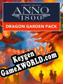 Anno 1800: Dragon Garden ключ активации