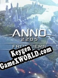 Anno 2205: Frontiers ключ бесплатно