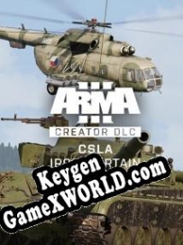 Arma 3 Creator DLC: CSLA Iron Curtain ключ активации
