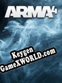 Генератор ключей (keygen)  Arma 4