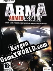 Armed Assault ключ бесплатно