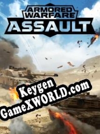 Armored Warfare: Assault CD Key генератор