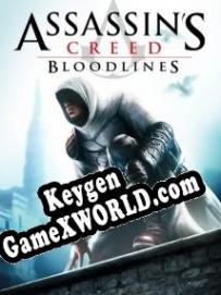 Генератор ключей (keygen)  Assassins Creed: Bloodlines