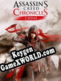 Генератор ключей (keygen)  Assassins Creed Chronicles: China