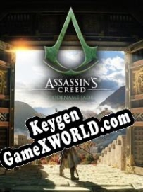 Регистрационный ключ к игре  Assassins Creed Jade