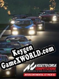 Assetto Corsa Competizione Intercontinental GT Pack ключ бесплатно