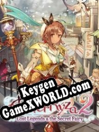 Генератор ключей (keygen)  Atelier Ryza 2: Lost Legends the Secret Fairy