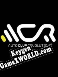 Бесплатный ключ для Auto Club Revolution