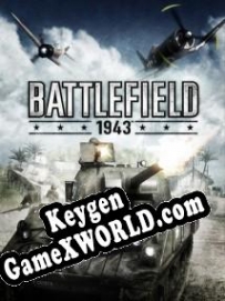 Battlefield 1943 генератор ключей