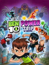 Ben 10: Power Trip генератор серийного номера