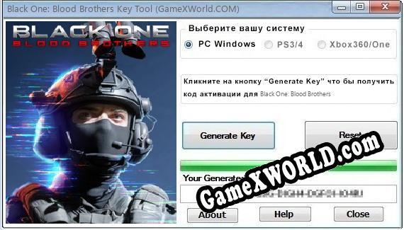 Black One: Blood Brothers ключ бесплатно