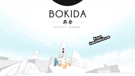 Ключ активации для Bokida - Heartfelt Reunion