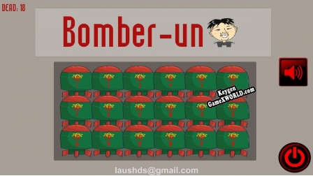 Генератор ключей (keygen)  bomber-un
