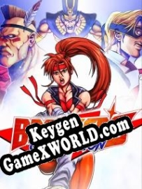 Бесплатный ключ для Breakers Collection
