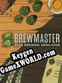 Brewmaster ключ бесплатно