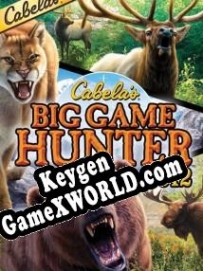 Cabelas Big Game Hunter 2012 ключ бесплатно