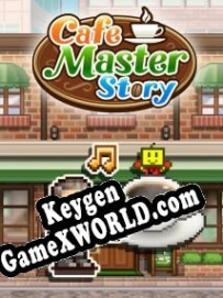 Регистрационный ключ к игре  Cafe Master Story