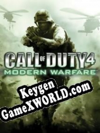 Call of Duty 4: Modern Warfare ключ активации