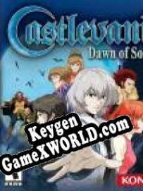 Castlevania: Dawn of Sorrow ключ активации