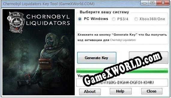 Chernobyl Liquidators ключ бесплатно