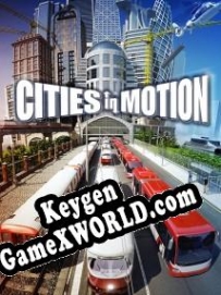 Ключ активации для Cities in Motion