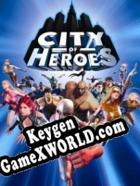City of Heroes генератор ключей