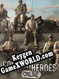 Company of Heroes Online ключ активации